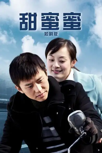 潮汐之下 热播电视剧全集在线观看