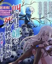 舞台之外 音乐纪实综艺在线观看