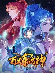 周末不加班 综艺快报在线观看